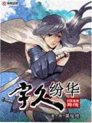 厨房里的口述史 潜力榜条目配图 协和影视